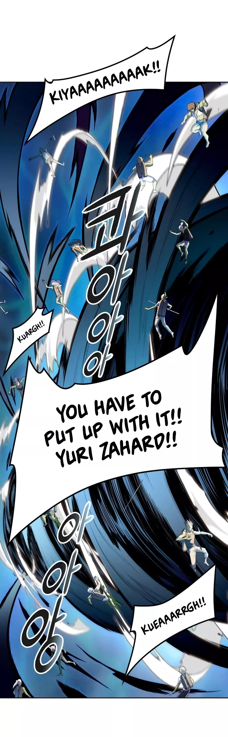 Tower of God, chapter 555, image 26