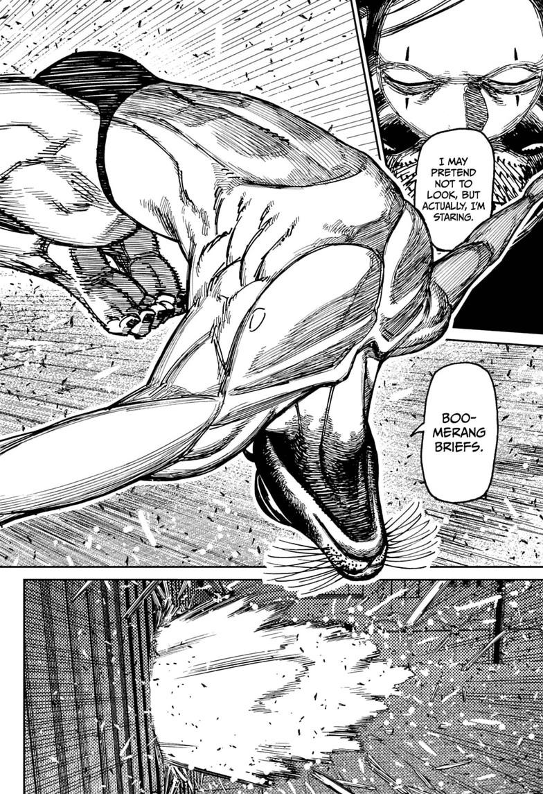 Dandadan, chapter 234, image 12