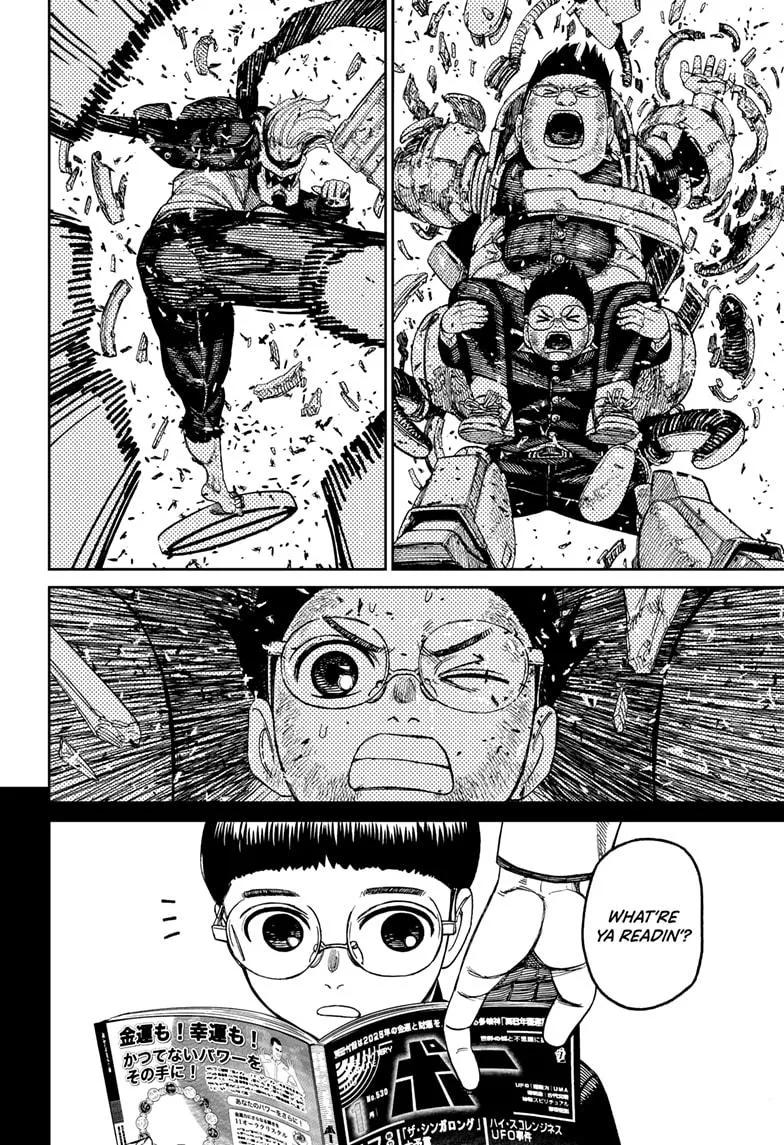 Dandadan, chapter 190, image 10