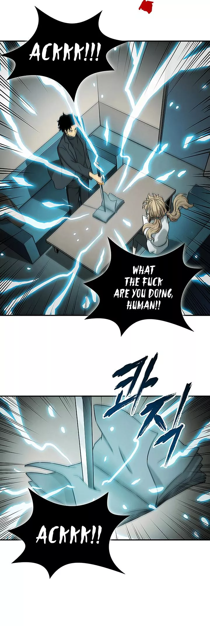 Tomb Raider King, chapter 13, image 35