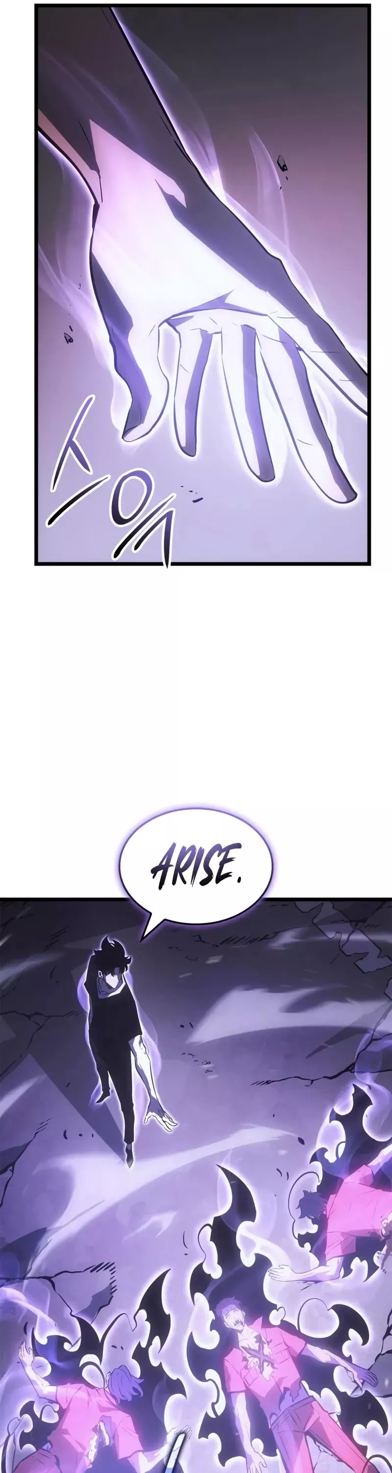 Solo Leveling: Ragnarok, chapter 51, image 22