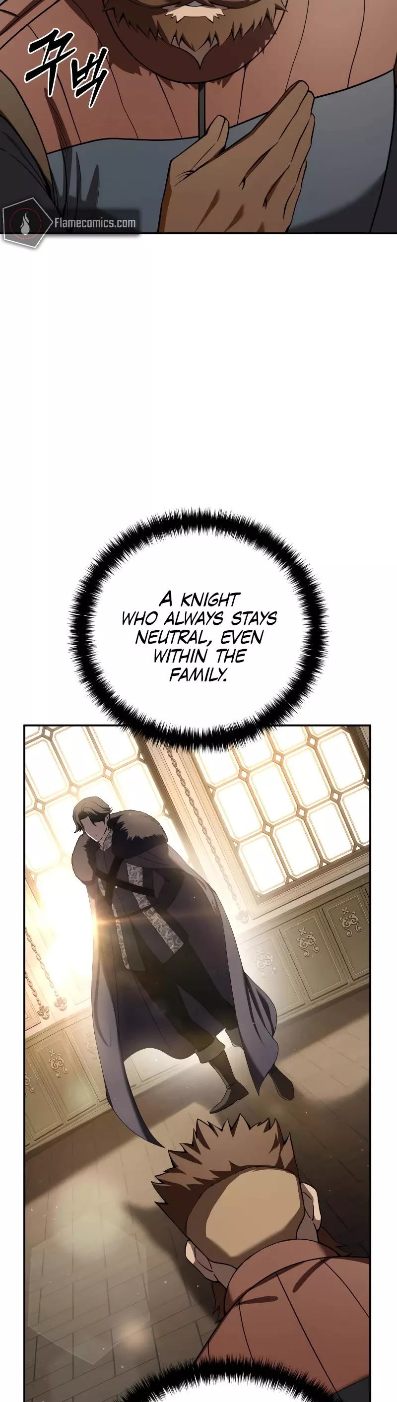 Star-Fostered Swordmaster, chapter 45, image 48