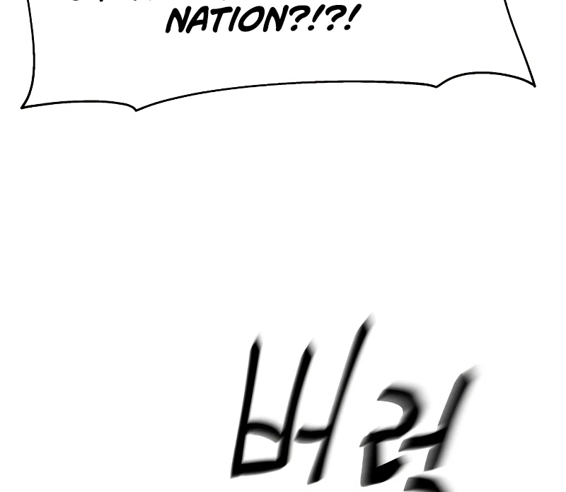 The Knight King Who Returned with a God, chapter 3, image 18
