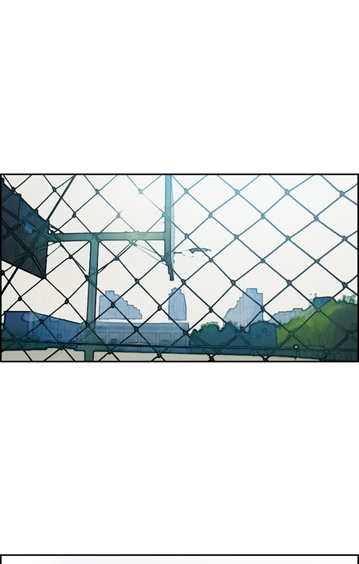Wind Breaker, chapter 199, image 7