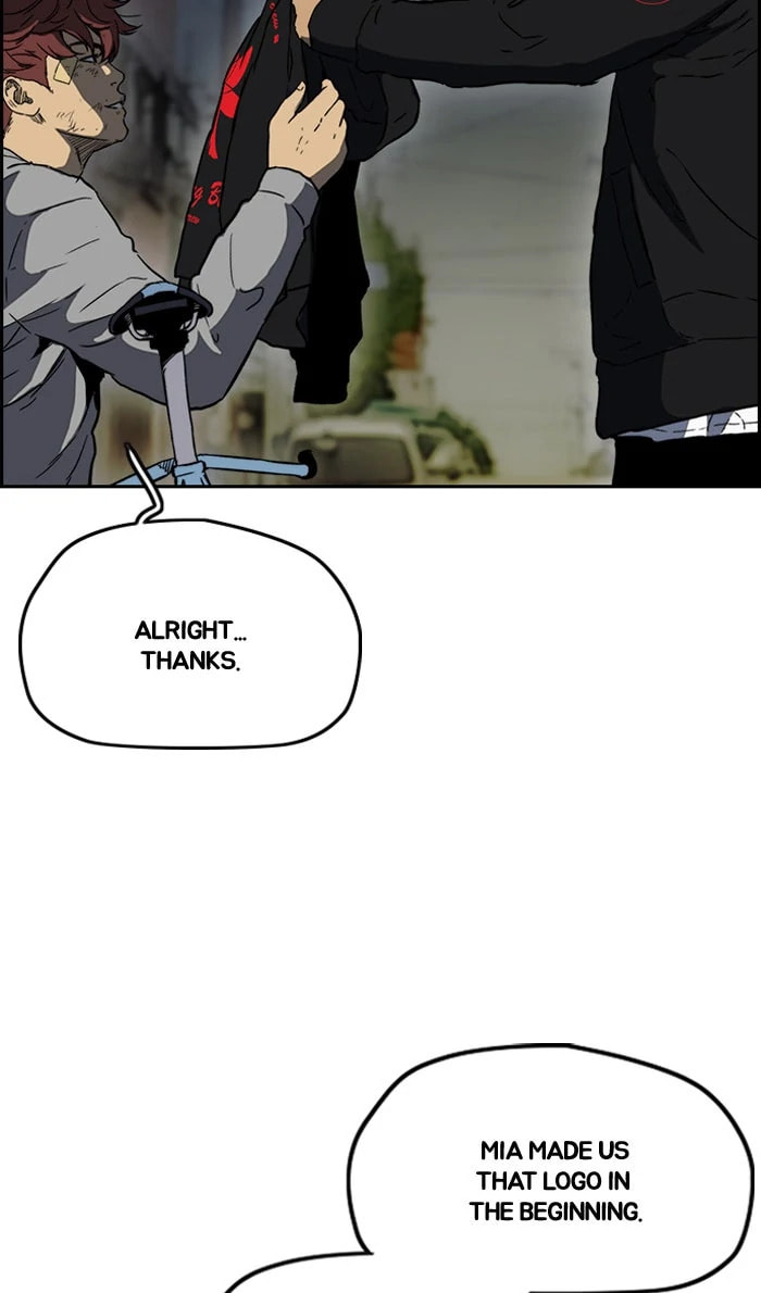 Wind Breaker, chapter 236, image 31