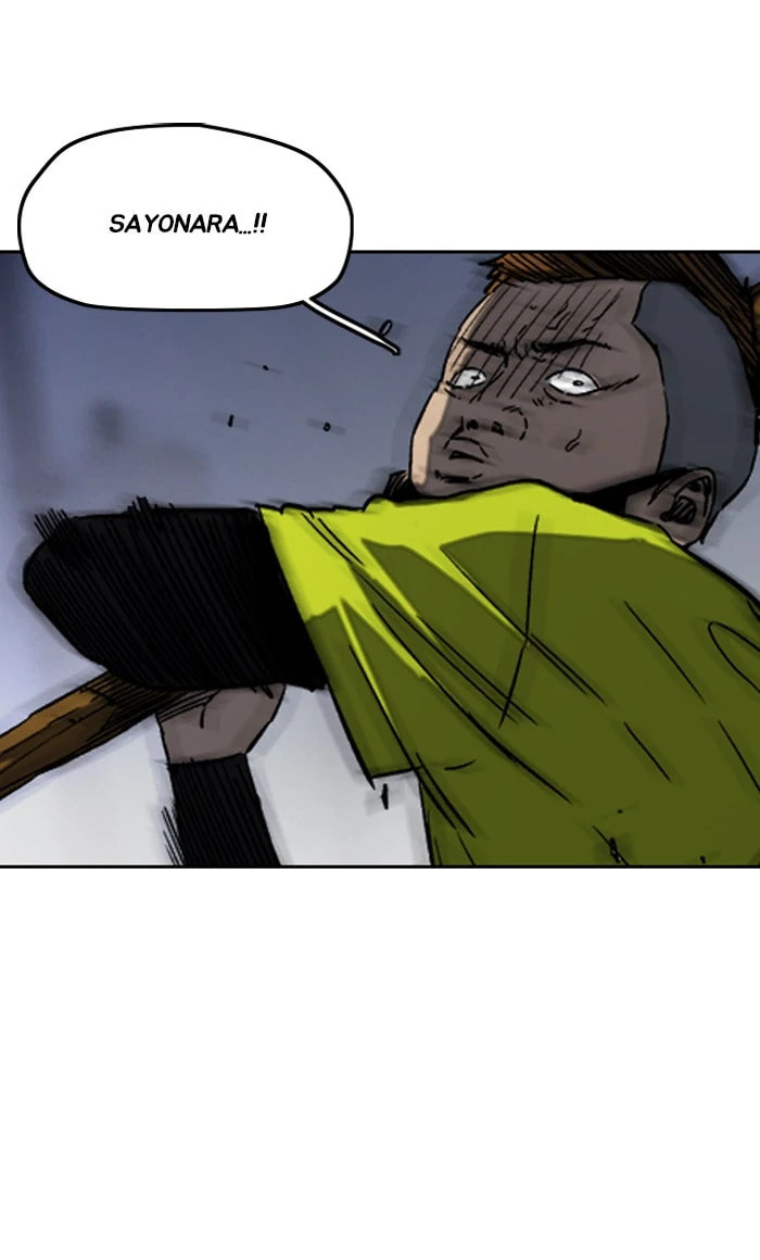 Wind Breaker, chapter 233, image 15