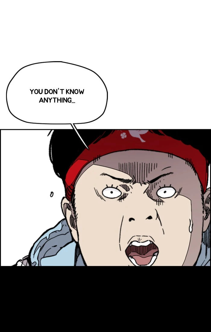 Wind Breaker, chapter 305, image 76
