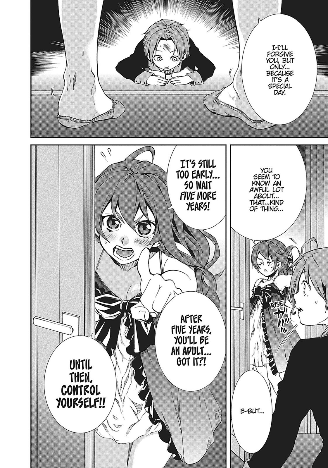 Mushoku Tensei: Jobless Reincarnation, chapter 15, image 14