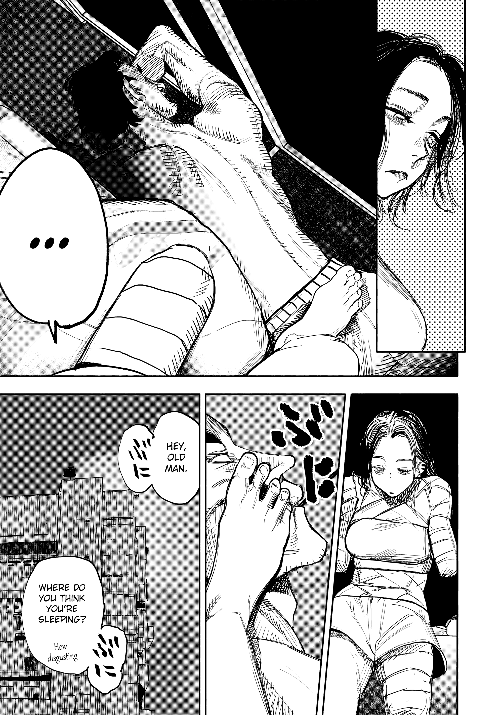 Choujin X, chapter 50.4, image 14