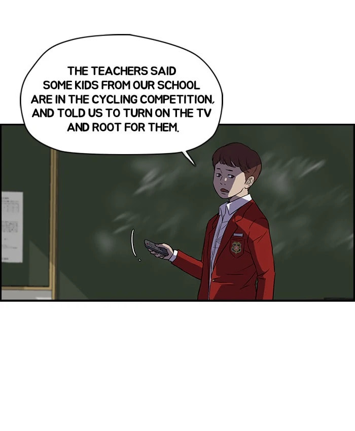 Wind Breaker, chapter 69, page 4