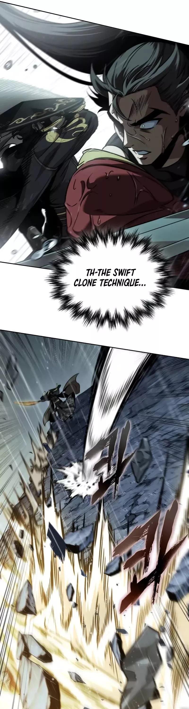 Nano Machine, chapter 243, image 42