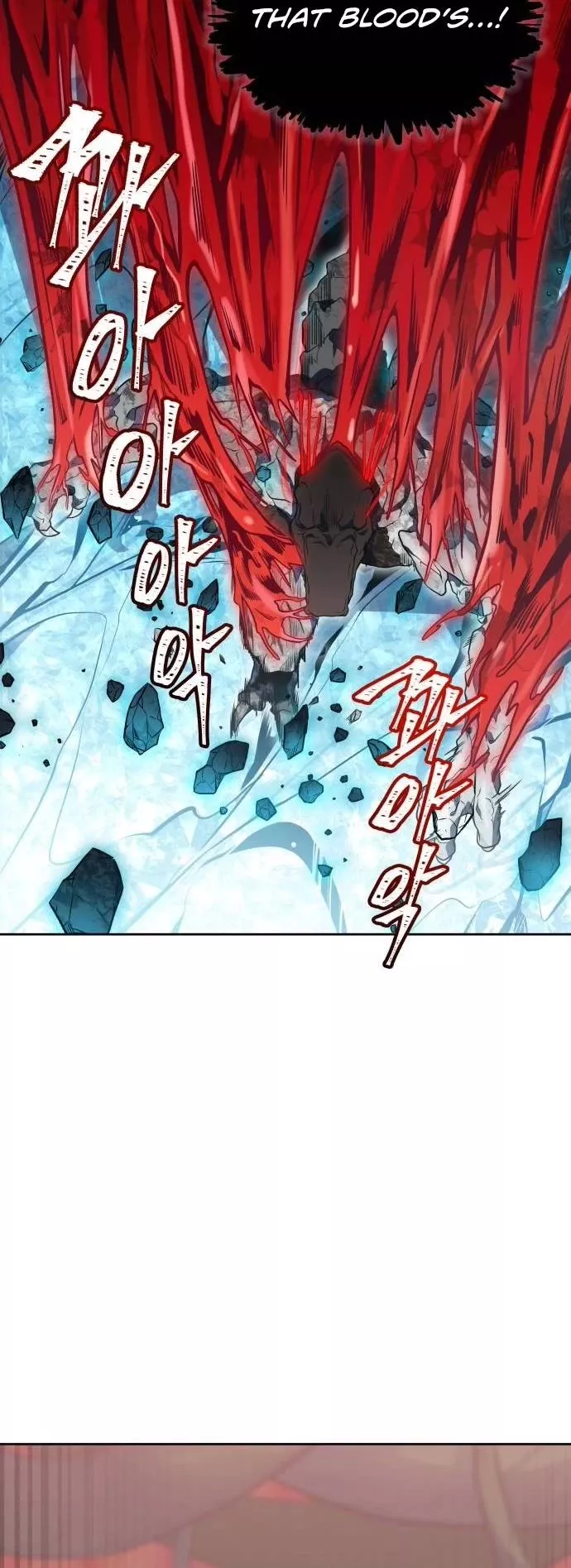 Tower of God, chapter 610, image 65