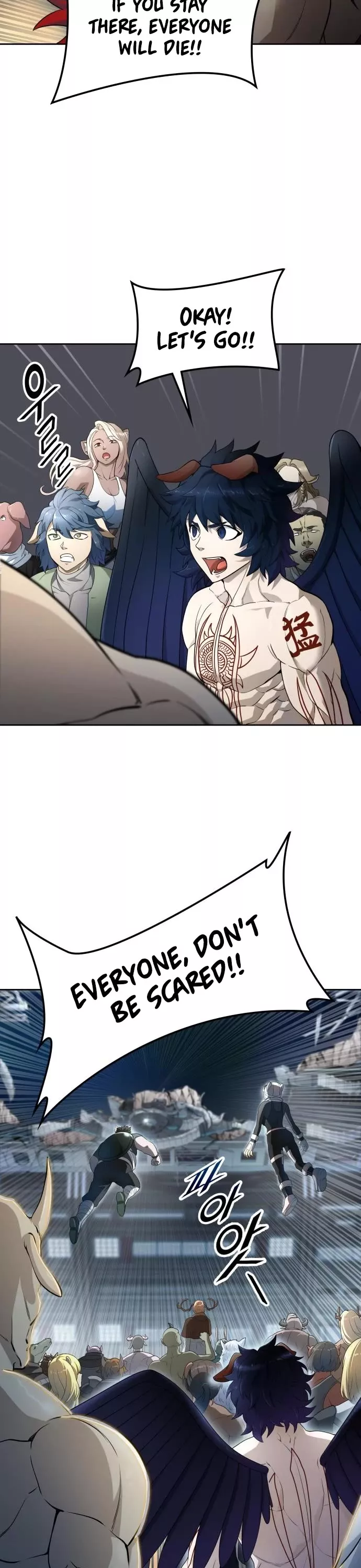 Tower of God, chapter 579, image 41