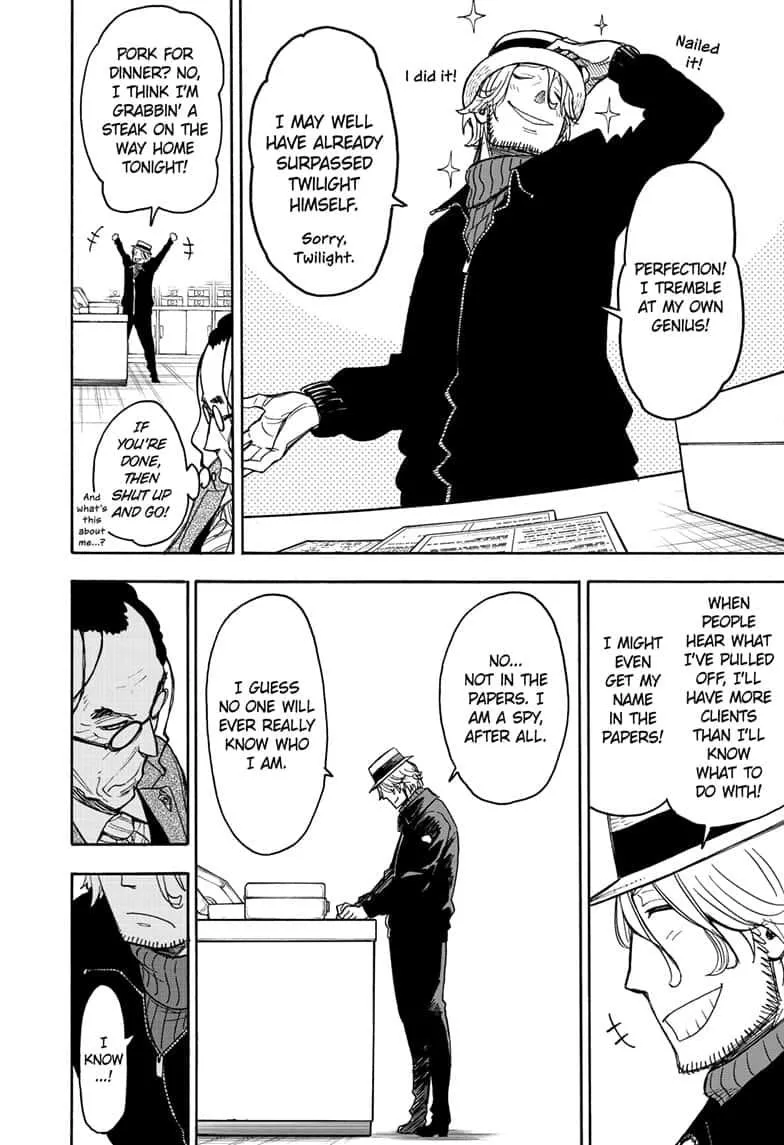 SPY x FAMILY, chapter 27, image 16