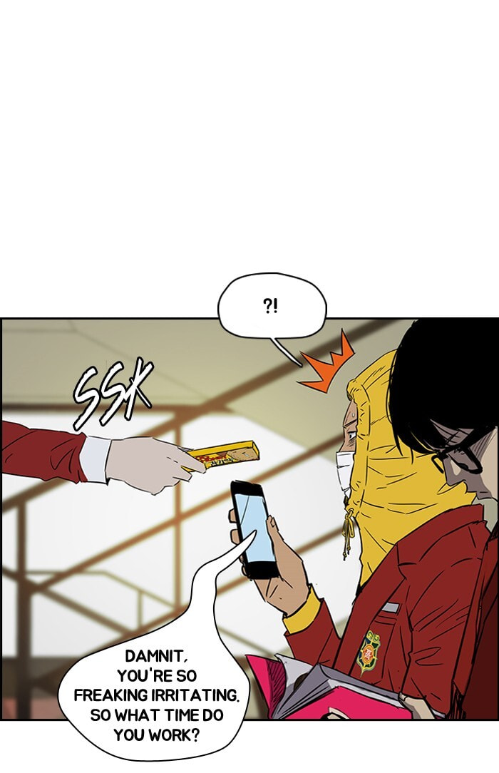 Wind Breaker, chapter 148, page 23