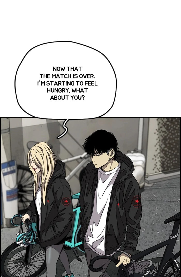 Wind Breaker, chapter 348, image 55