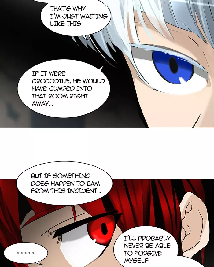 Tower of God, chapter 250, image 12