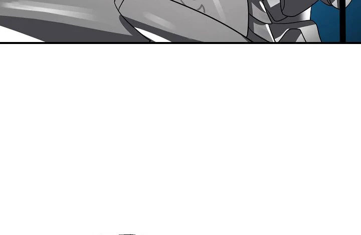 SSS-Class Suicide Hunter, chapter 42, image 11