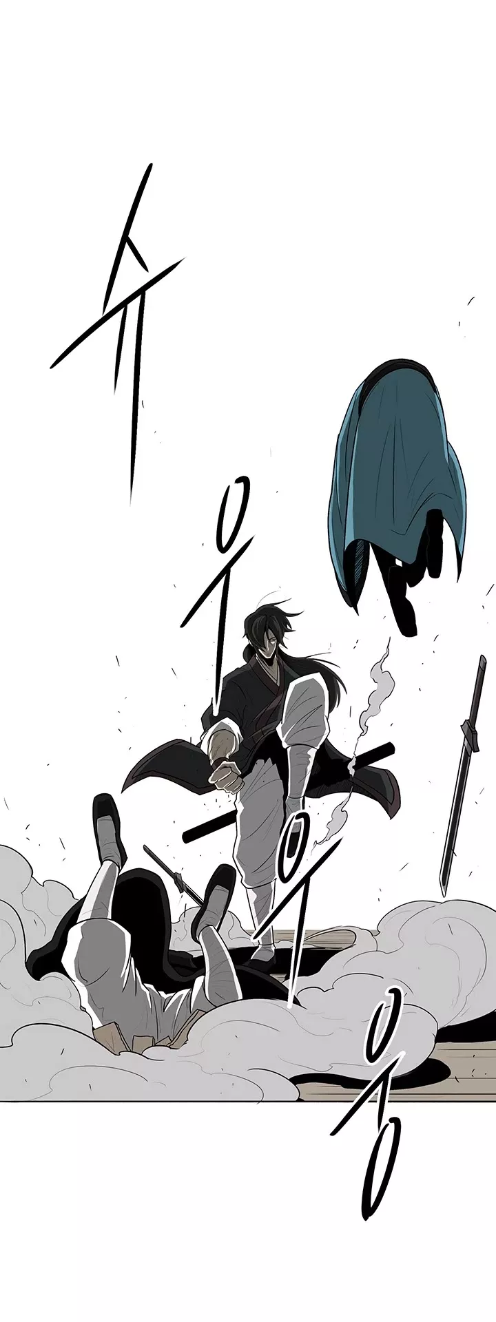 Legend of the Northern Blade, chapter 22, image 9