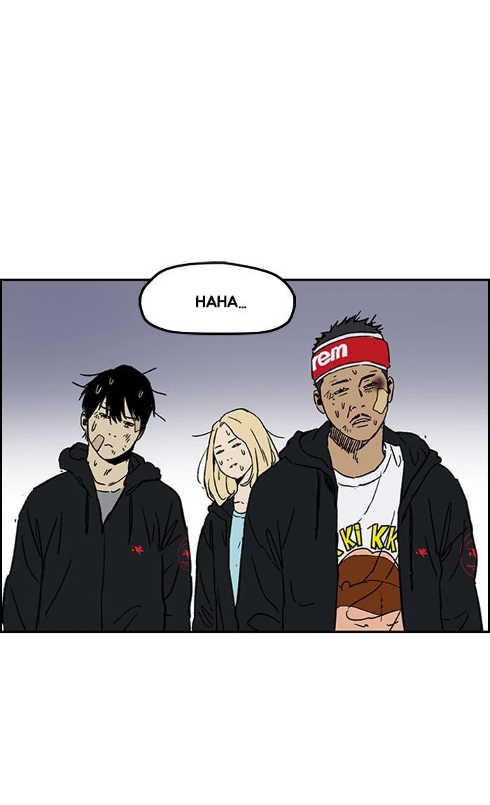 Wind Breaker, chapter 236, image 25
