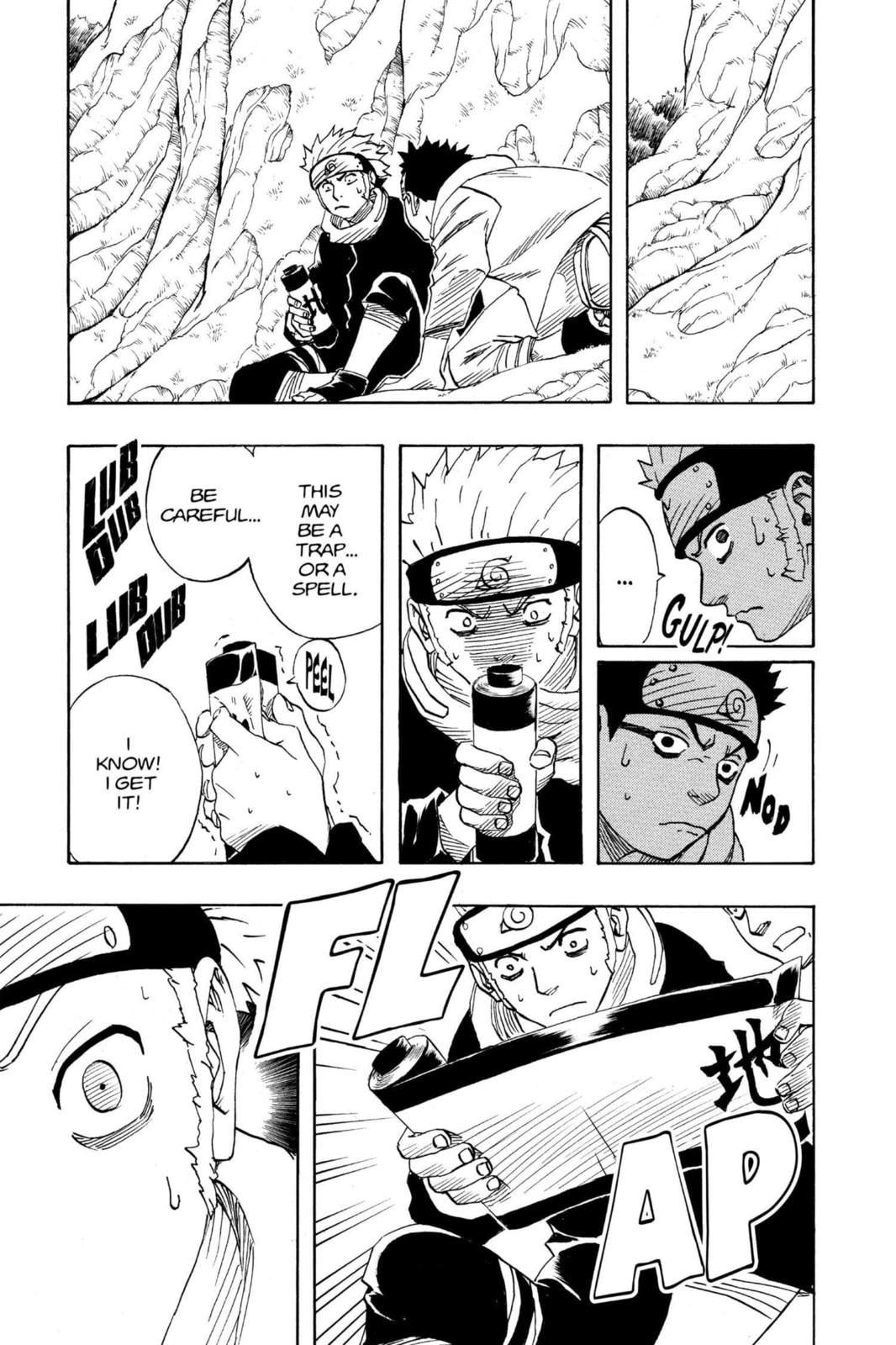 Naruto, chapter 60, image 16
