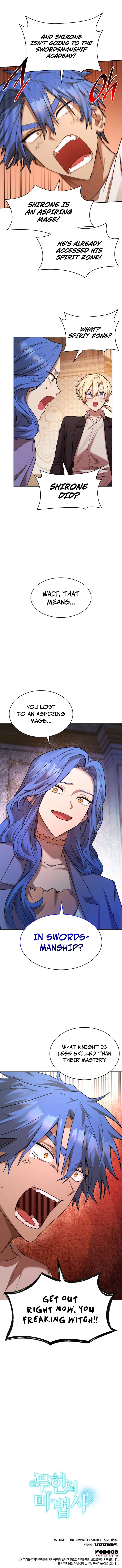 Infinite Mage, chapter 13, image 15