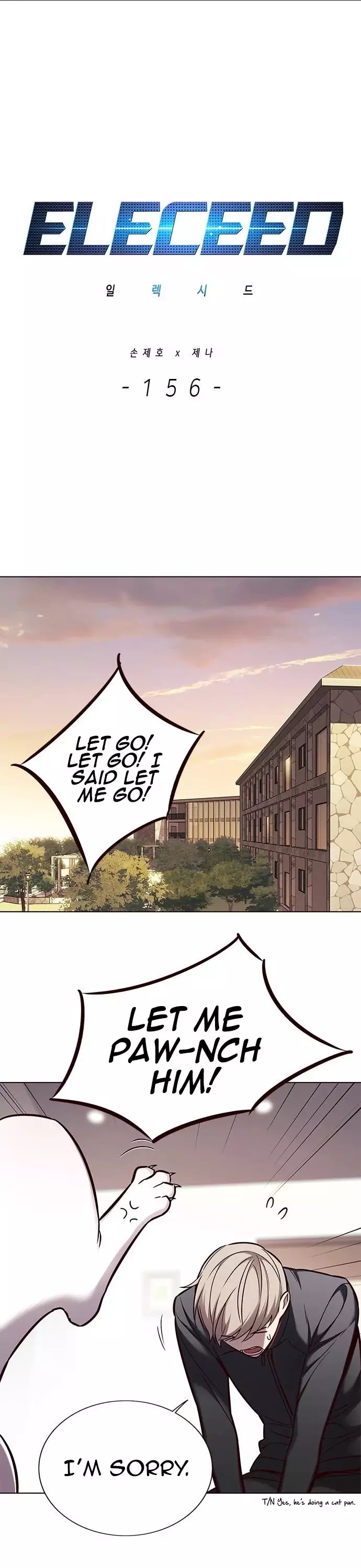 Eleceed, chapter 156, image 3