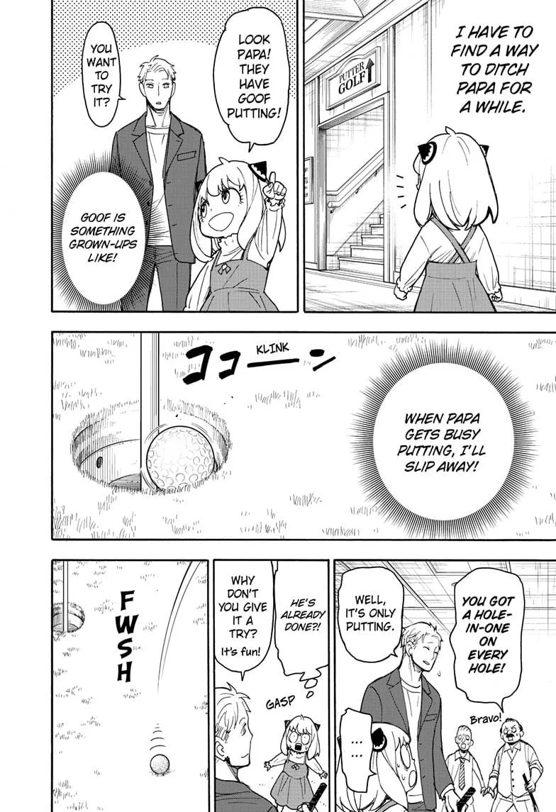 SPY x FAMILY, chapter 50, image 8