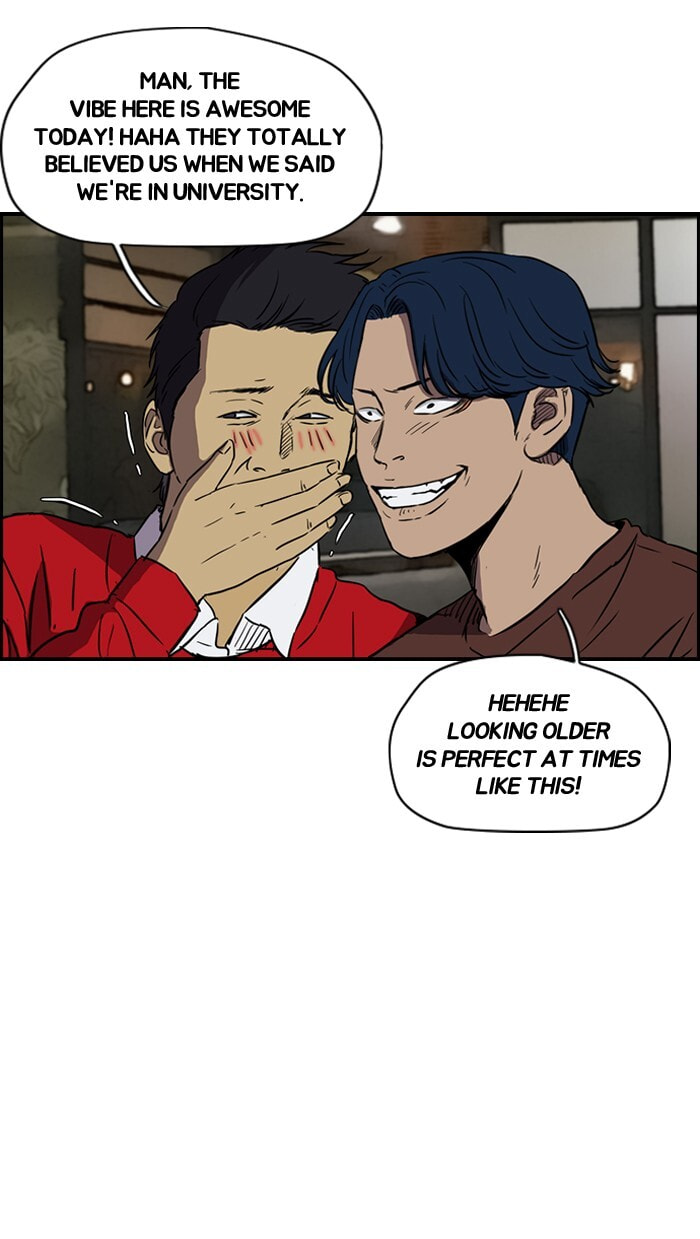 Wind Breaker, chapter 134, image 40