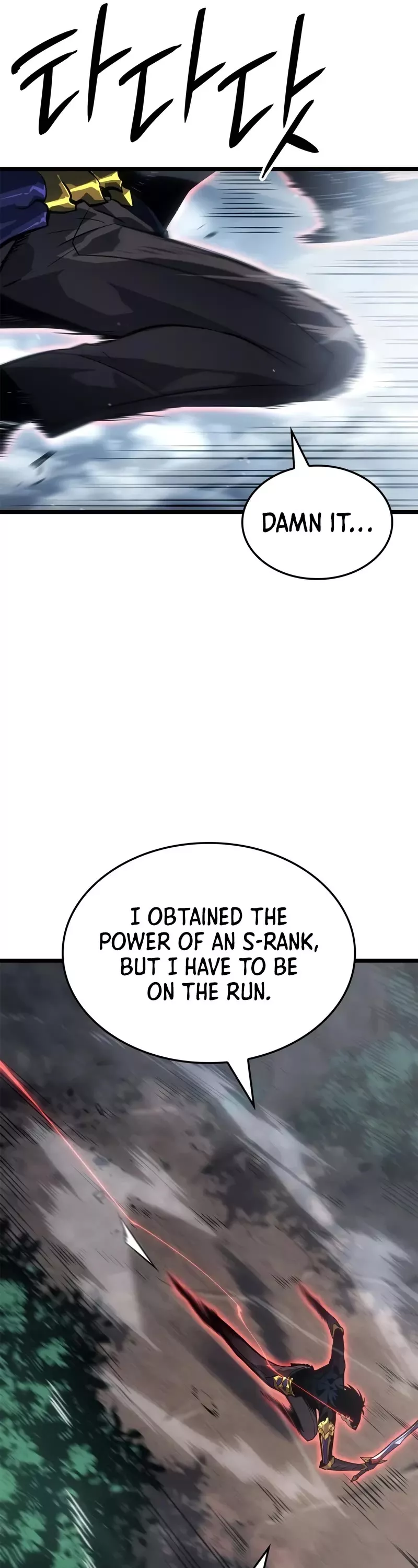 Solo Leveling: Ragnarok, chapter 37, image 57