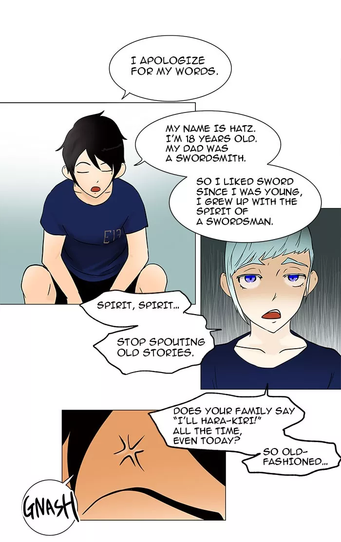 Tower of God, chapter 30, image 31