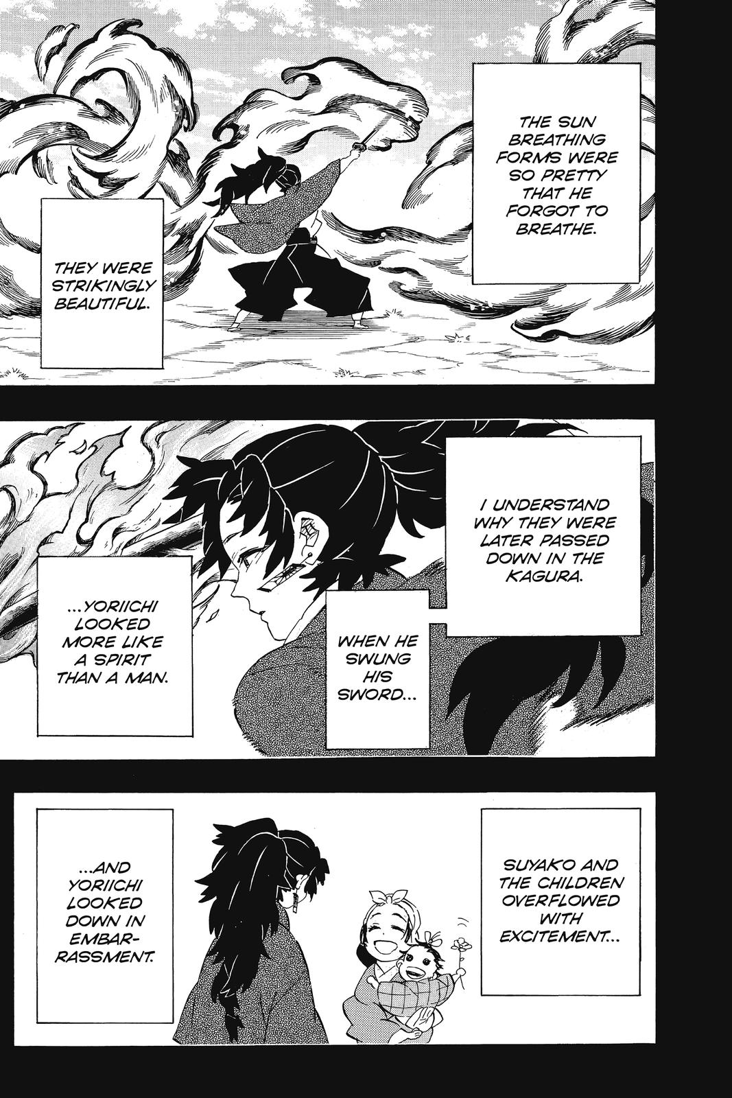 Demon Slayer: Kimetsu no Yaiba, chapter 192, image 3