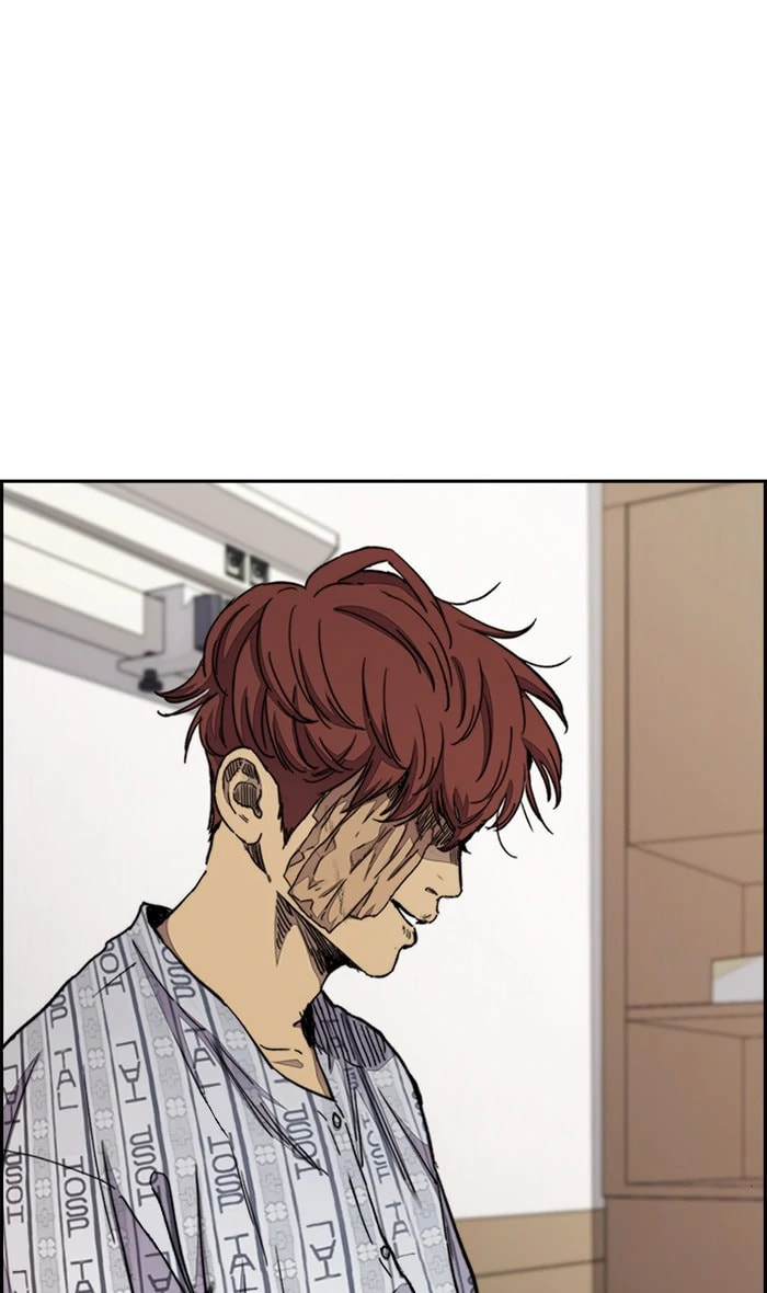 Wind Breaker, chapter 280, image 6