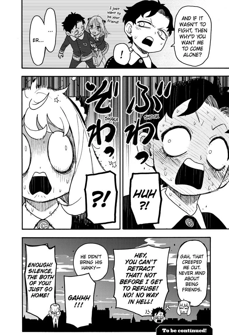 SPY x FAMILY, chapter 88, image 24