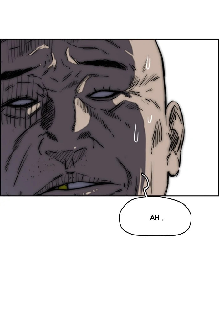 Wind Breaker, chapter 315, image 51