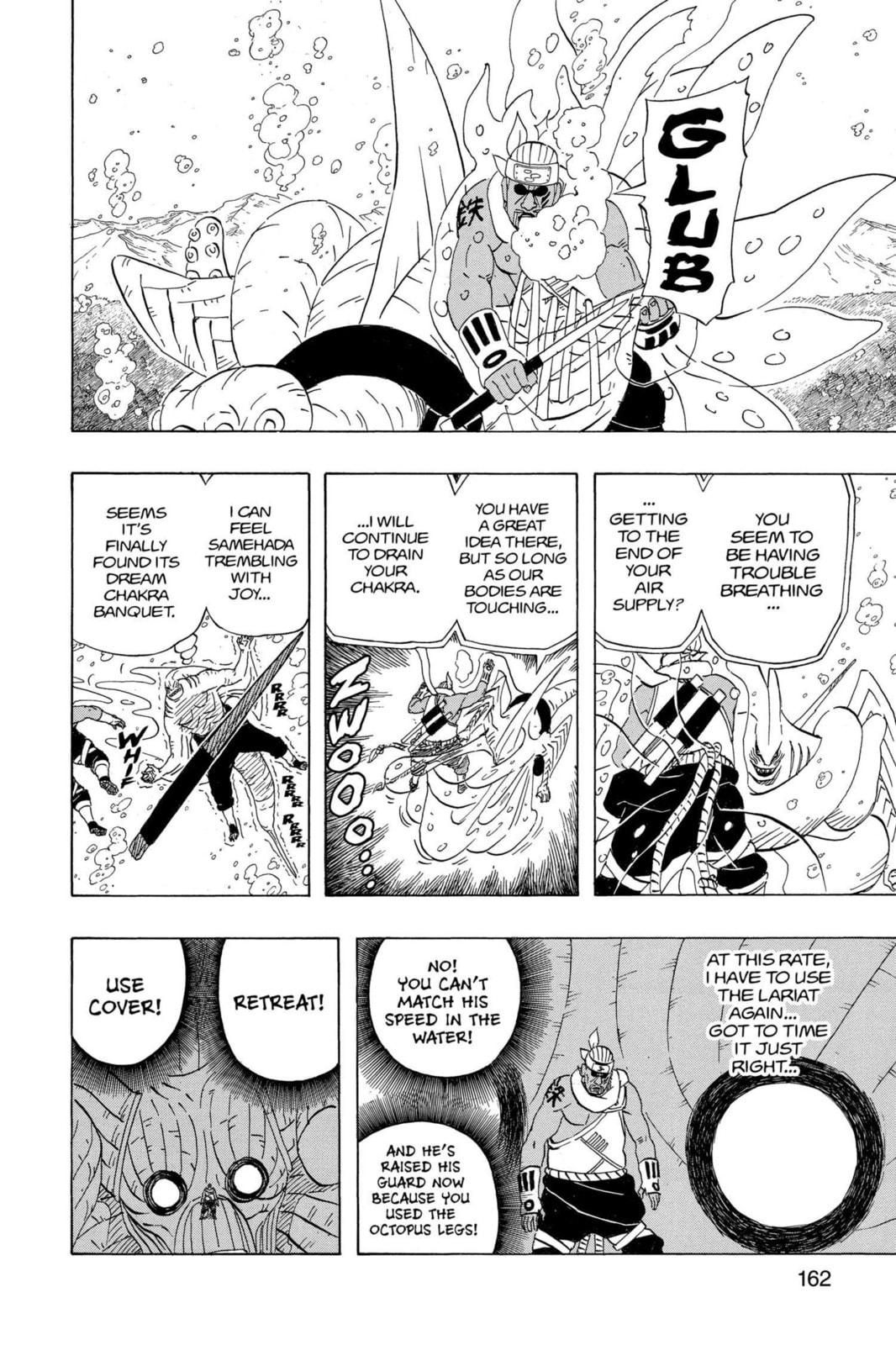Naruto, chapter 472, image 8