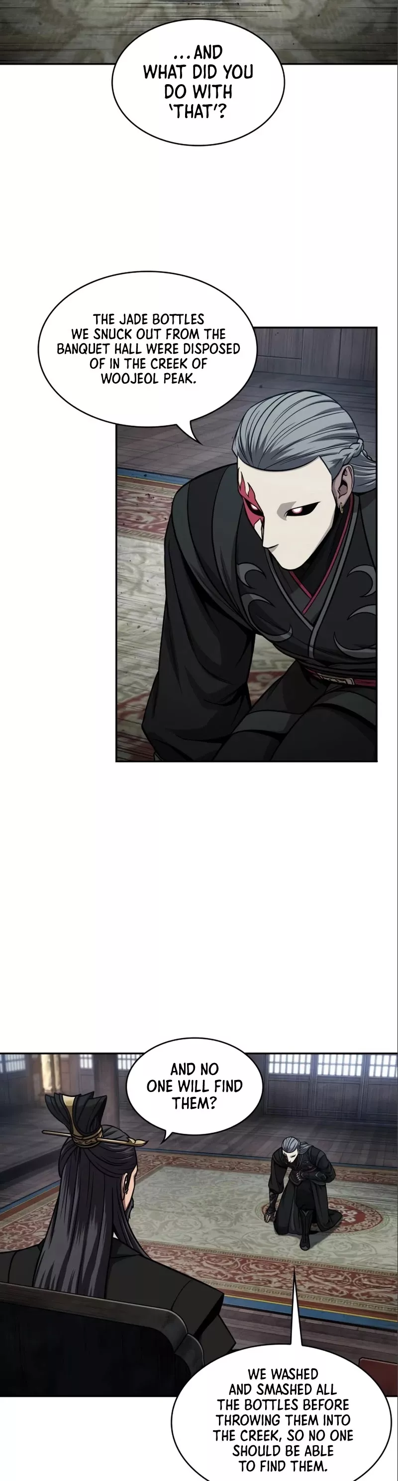 Nano Machine, chapter 112, image 34