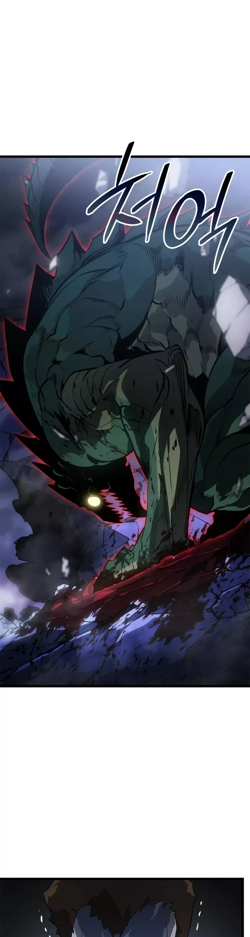 Solo Leveling: Ragnarok, chapter 47, image 29