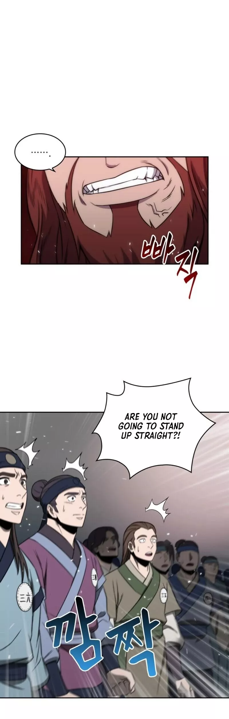 Nano Machine, chapter 6, image 27