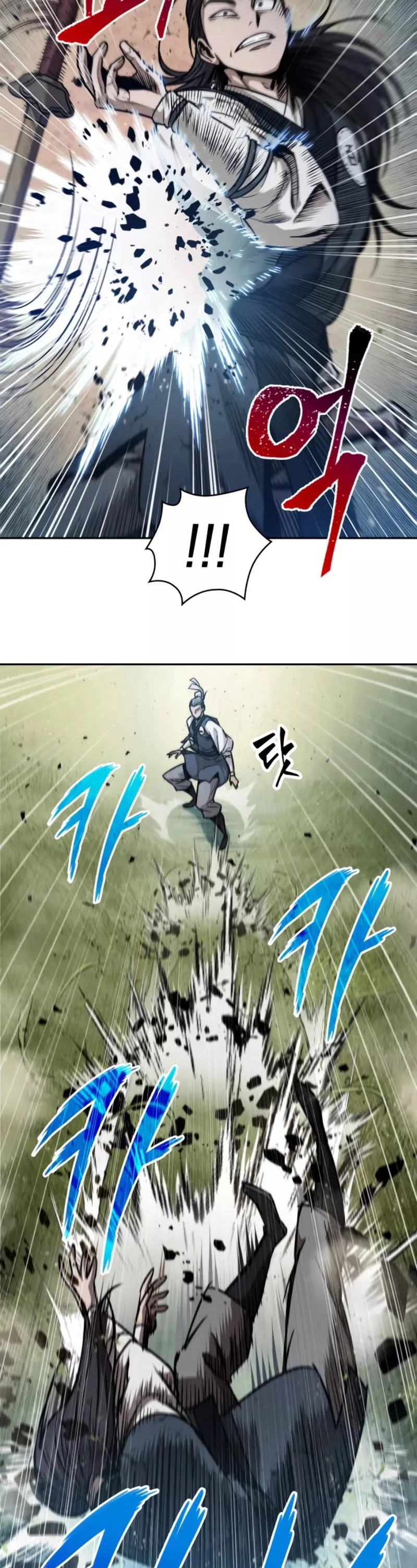 Nano Machine, chapter 53, image 40
