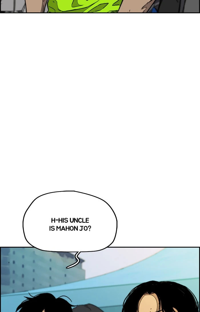 Wind Breaker, chapter 318, image 69