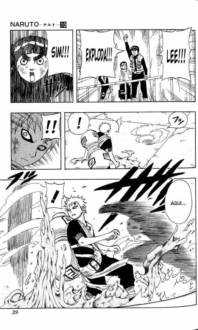Naruto, chapter 83, image 3