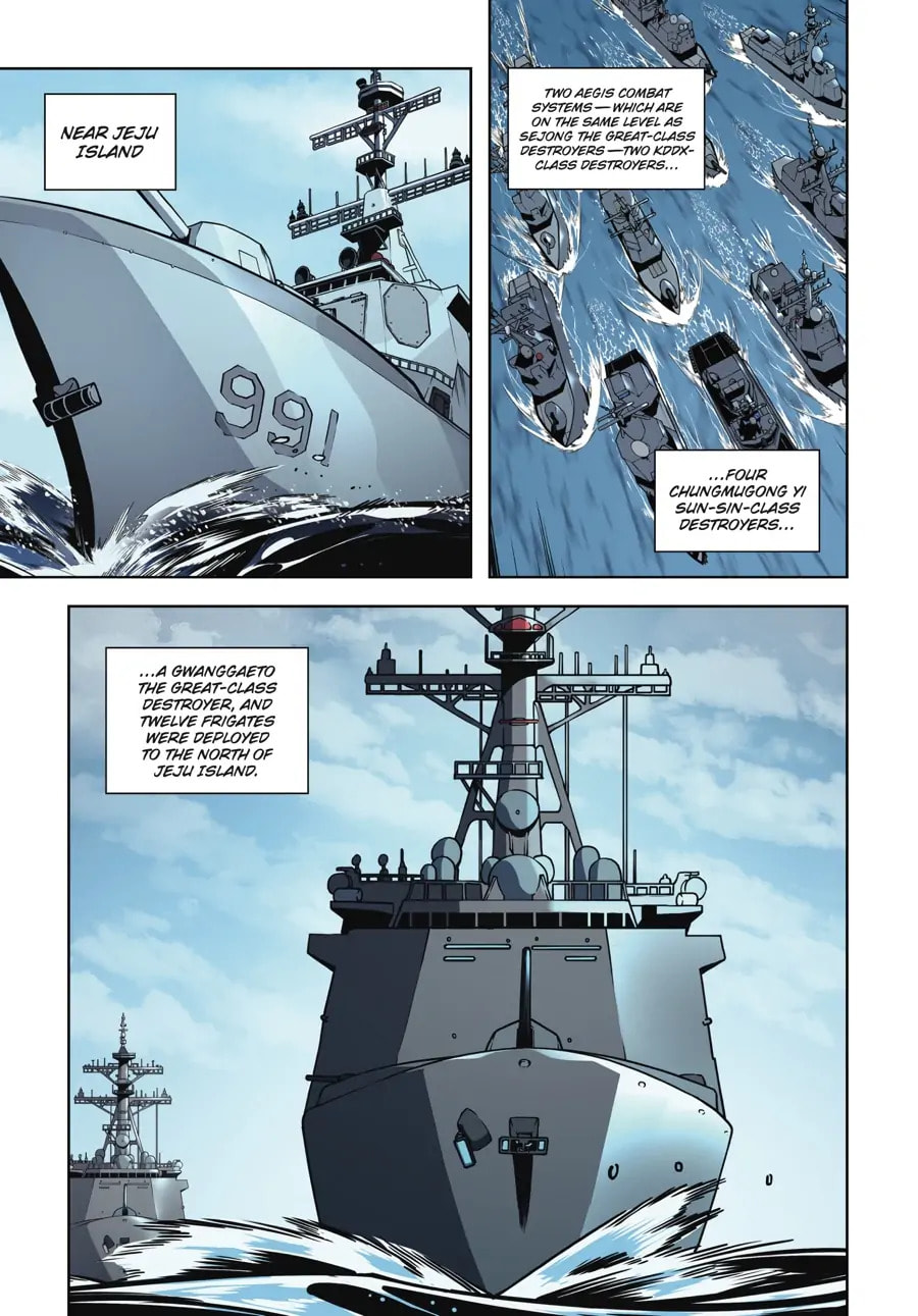 Solo Leveling, chapter 17, page 19