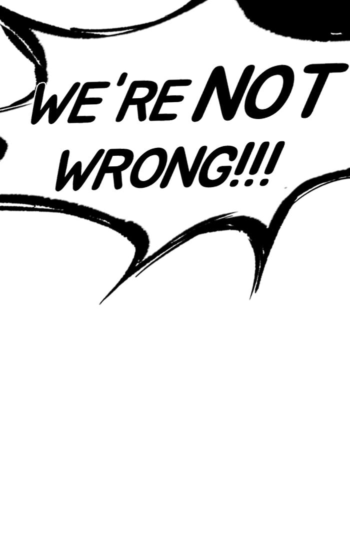 Wind Breaker, chapter 185, image 69