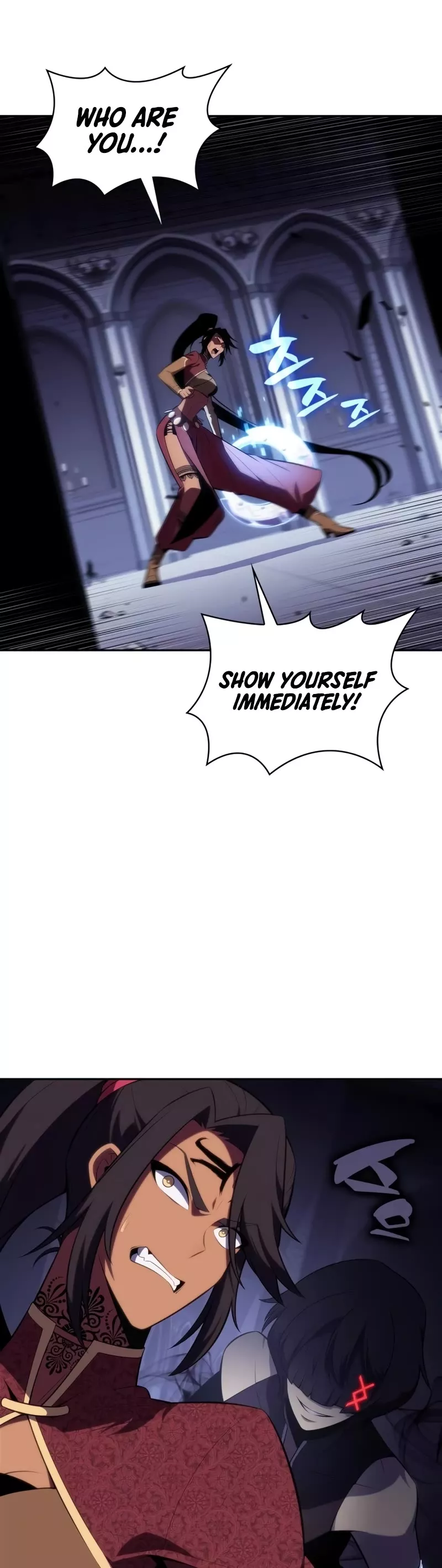 Solo Max-Level Newbie, chapter 164, image 15