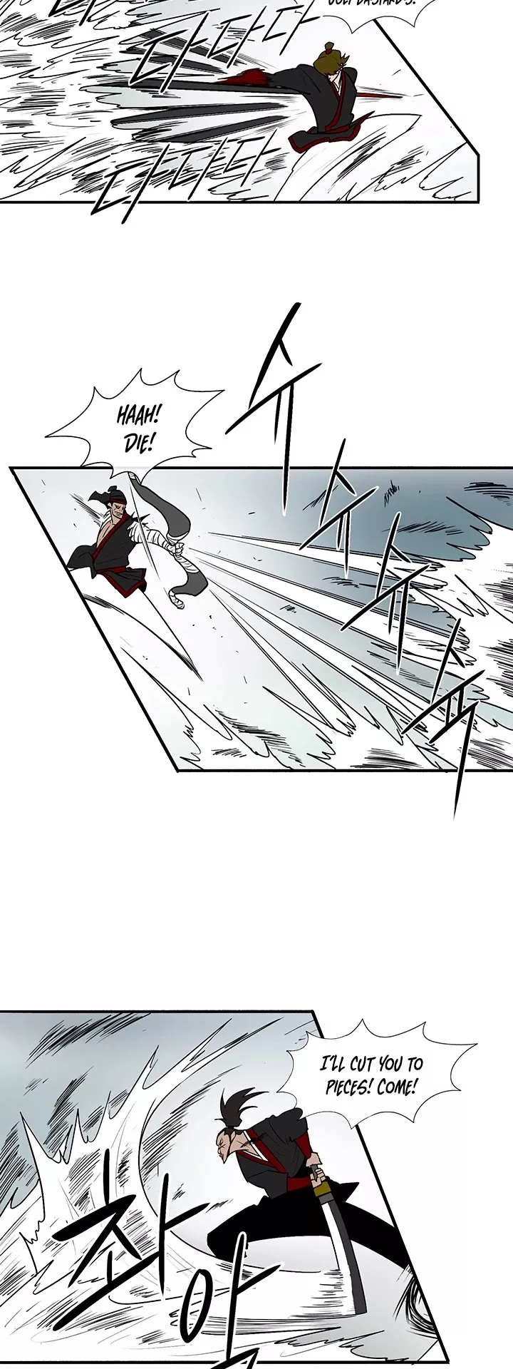 Legend of the Northern Blade, chapter 30, image 24