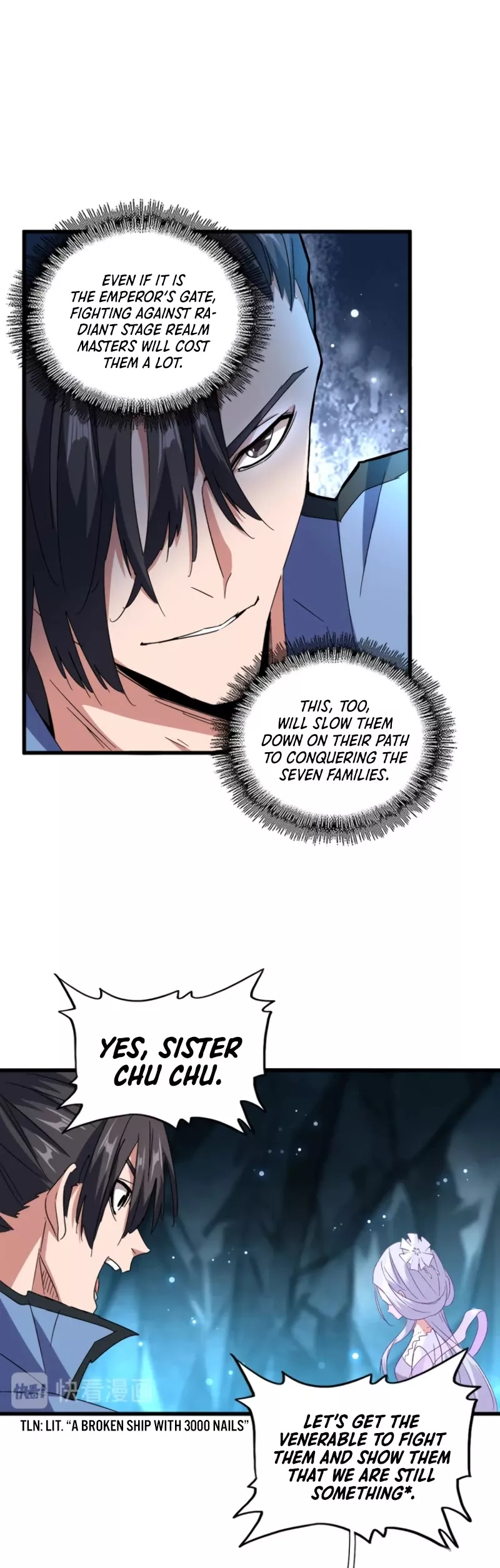 Magic Emperor, chapter 151, image 6