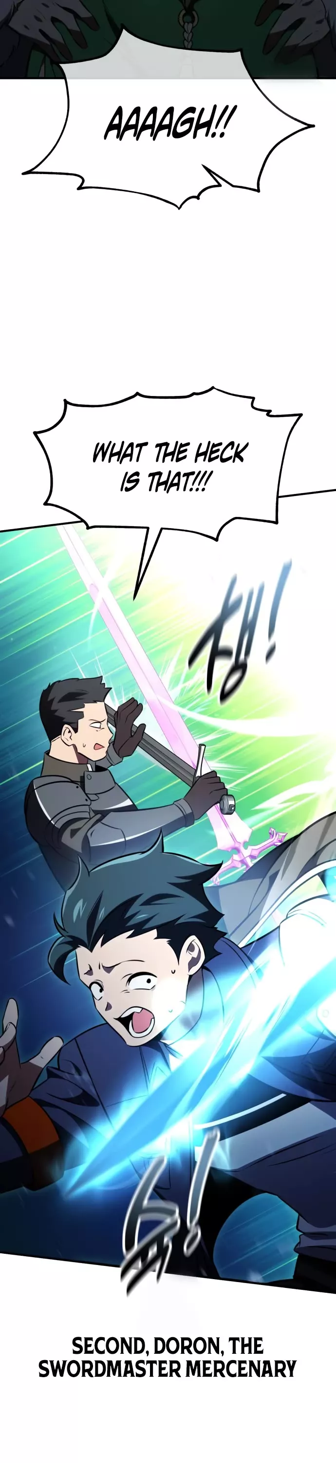 I Killed the Main Player, chapter 73, image 52