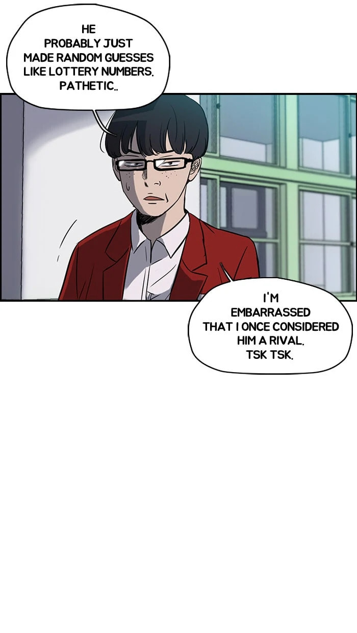 Wind Breaker, chapter 96, page 8