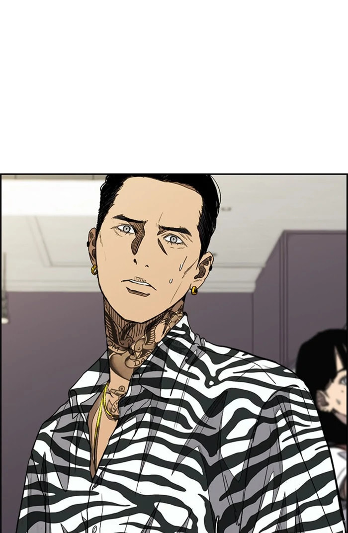 Wind Breaker, chapter 326, image 37